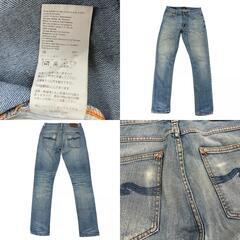186000 Nudie Jeans ヌーディージーンズ デニムパンツ W28 W29 コットン レディース 2点まとめ売り [240806HM100002]の画像