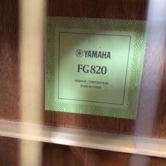 【ジャングルジャングルサカイ石津店】YAMAHA ヤマハ アコースティックギター FG820 アコギ 堺市 西区 堺区 石津の画像