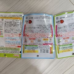 未使用　11.5と12センチくつと、キューピーと和光堂ご飯の画像