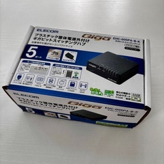 ギガビットスイッチハブの画像