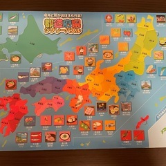 パズル2点セット　アナ雪　日本地図の画像