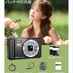 【新品未使用】デジカメ 4K 6400万画素 デジタルカメラ 16X ズーム 2.8インチの画像