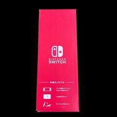 SG00001 新品未使用 Nintendo 任天堂 ニンテンドウ Switch　有機EL [0000000000136]の画像