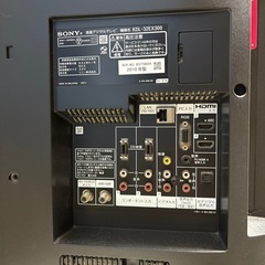 テレビ32型・テレビ台セットの画像