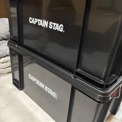 captainstag コンテナボックス　NO.75  ×2 の画像