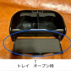 【新品未使用】車用　Wドリンク+すべり止め付きトレイの画像