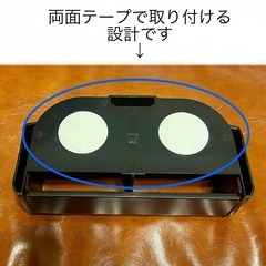 【新品未使用】車用　Wドリンク+すべり止め付きトレイの画像
