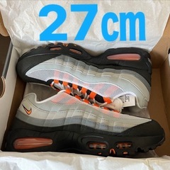 [新品未使用]Nike Air Max 95 OG Big Bubble "Bright Mandarin" 27cm エアマックス95の画像