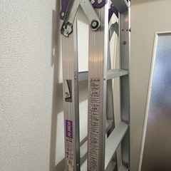 ALINCO MR-180WL 脚立 美品の画像