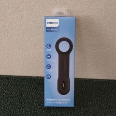 【2000円】不用品セット3の画像