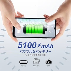 【新品未使用】Blackview スマホ 本体 SIMフリー 4G対応 Android 14の画像