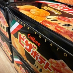ピザポテト缶、ピザポテトの箱の画像
