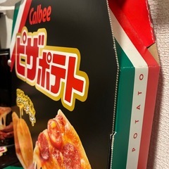 ピザポテト缶、ピザポテトの箱の画像