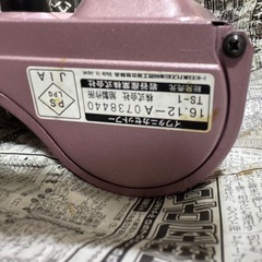 イワタニ　カセットコンロ　Iwataniの画像