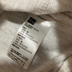 GUプルオーバーシャツサイズＭ使用回数2.3回の画像