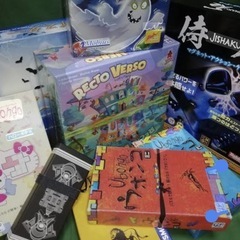 ボードゲーム一緒にできる方募集中です！