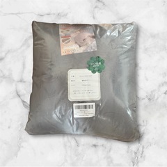 【新品未使用】掛け布団カバー シングル 冬 暖かい 羽毛布団カバー 毛布カバー 吸湿発熱 毛布の画像