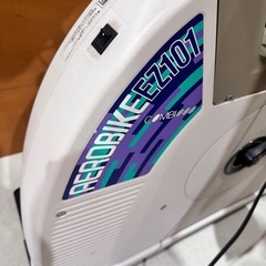 引き取り限定◆COMBI/コンビ エアロバイク EZ101◆/フィットネス用品/ダイエット/エクササイズの画像
