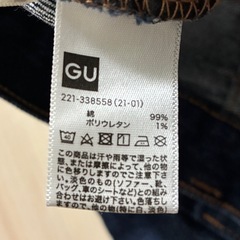 GU　ハイウエストセミワイドジーンズの画像
