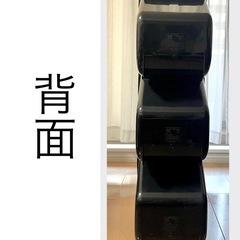 【ヒステリック グラマー】 スタッキング収納ボックス 3個セットの画像