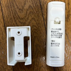 【申込受付期間：9/22（月）まで】アイリスオーヤマ LEDシーリングライト Series L 8畳 調光調色 CEA-2308DLの画像