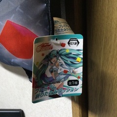 ★早い者勝ちSALE！★新品未使用 折りたたみ クッションの画像