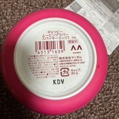 整髪料　ワックスの画像