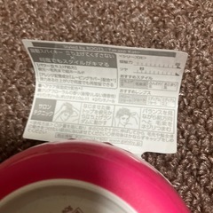整髪料　ワックスの画像
