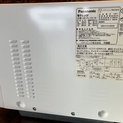 電子レンジ パナソニック 2021年製の画像
