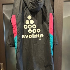 SVOLME スボルメ 中綿ロングコート ベンチコート ブラックの画像