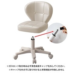 【新品未使用】デスクチェア オフィスチェア 昇降式 PUレザー 机 椅子 セット 回転椅子の画像