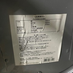 ✨【折りたたみパイプ椅子 2脚セット】✨の画像
