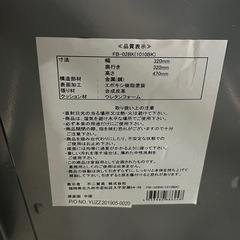 ✨【折りたたみパイプ椅子 2脚セット】✨の画像