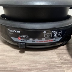 【超美品✨】グリルなべ　テスコム GPE910 ホットプレート　たこ焼きの画像
