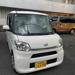 ダイハツ　タント　乗って帰れます❗️の画像