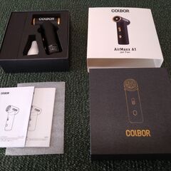 【3500円】エアダスター(COLBOR)の画像