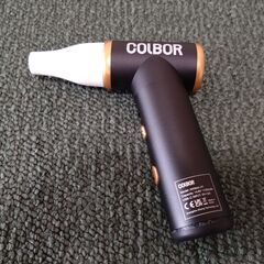 【3500円】エアダスター(COLBOR)の画像