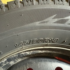2022年 ブリヂストン ブリザック VRX2  145/80R13の画像