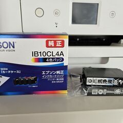 EPSONプリンターインク♪EW-M530F　新品純正インク一箱付きの画像