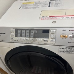パナソニック Panasonic NA-VX5300L　ななめ型ドラム式洗濯乾燥機（9.0kg） 左開き 泡洗浄 エコナビ搭載の画像
