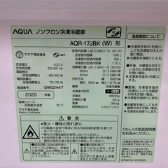 AQUA 2ドア冷蔵庫 168L 2020年製の画像