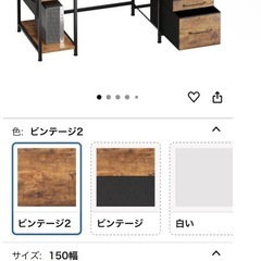pcデスクの画像