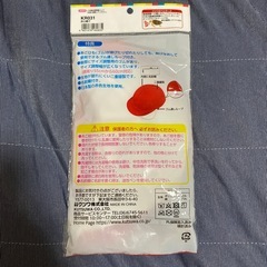 赤白帽子　の画像