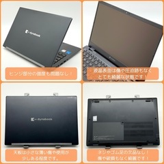 ⭐️Windows11⭐️Office2021⭐️ 東芝/第11世代/薄型軽量/875g/16GB/NVMe256/動作確認の動画が観れます▼の画像