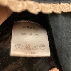 カットソー　サイズMの画像