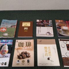 【2000円】本のセットの画像