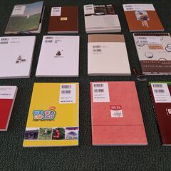 【2000円】本のセットの画像