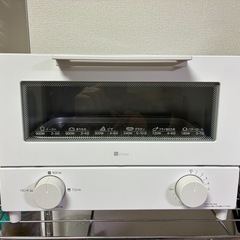 ニトリ トースター 白の画像