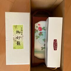 天然木フレームの和風行灯ランプ（岐阜提灯／御灯籠・行灯（ちょうちん、とうろう、あんどん）の画像