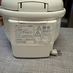 2006年製三菱の炊飯器
の画像